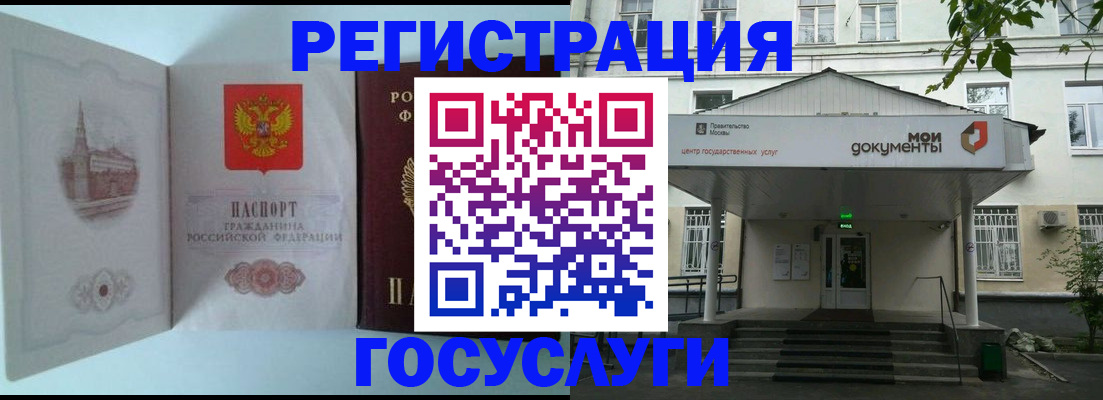 пропишу в квартире в Урени