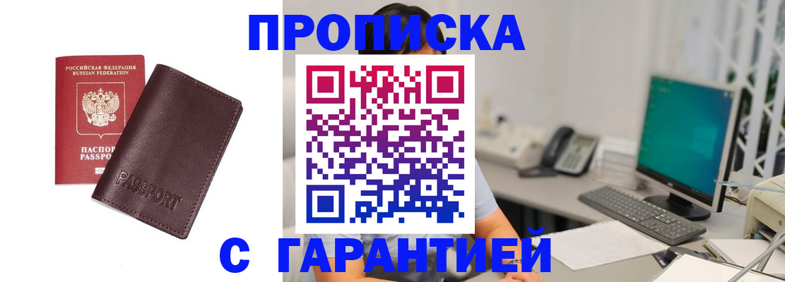 форма 3 в Урени
